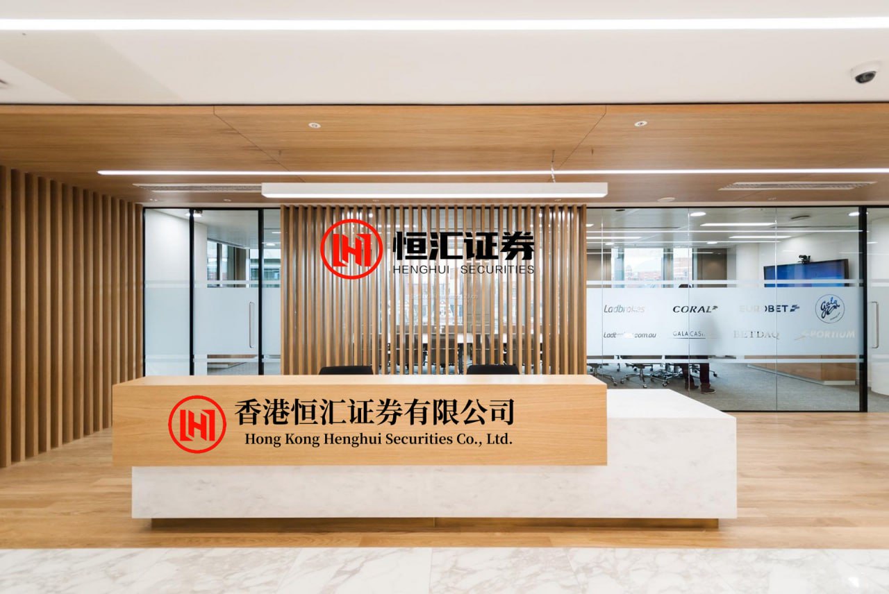 魔投网 兴业银行开展五地联动金融宣教活动护航高考筑牢金融安全防